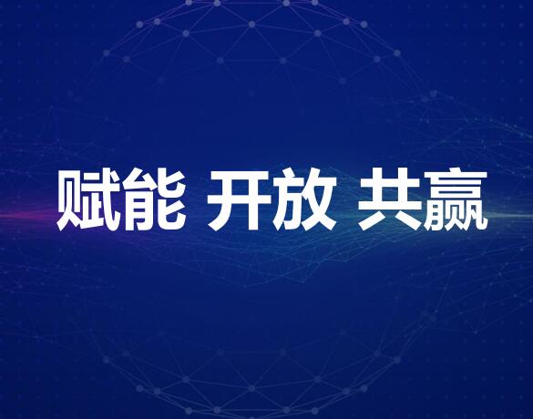 上海网站建设三网合一