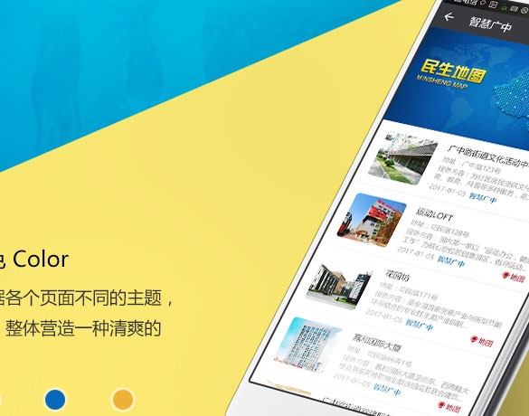 上海微信公众号推广技巧代运营