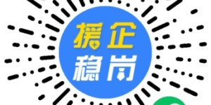 毕节市毕业生档案去向如何查询？