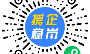 毕节市毕业生档案去向如何查询？