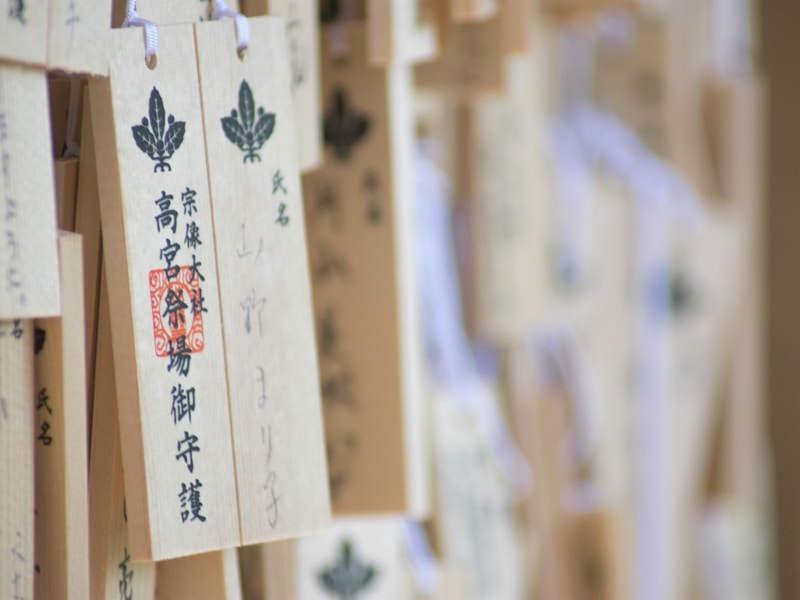 三亚个人档案查询流程图解