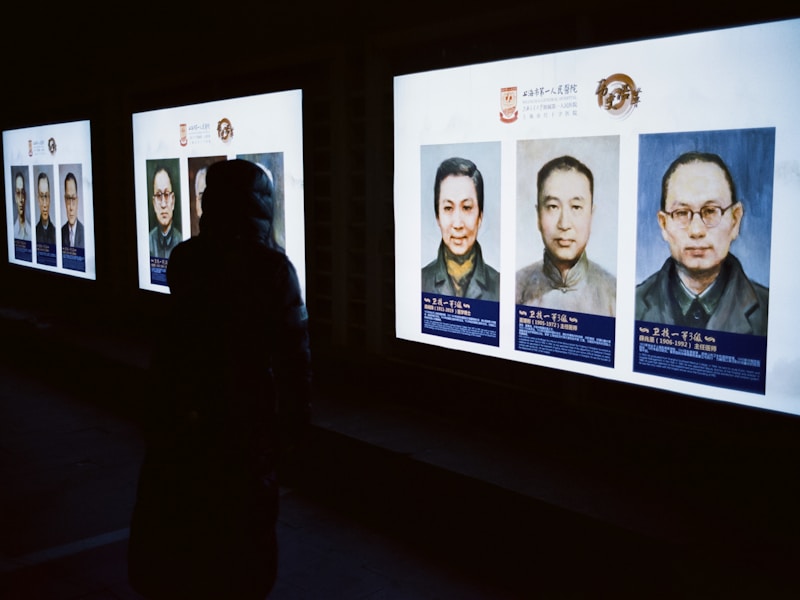 个人档案查询系统人群示意图