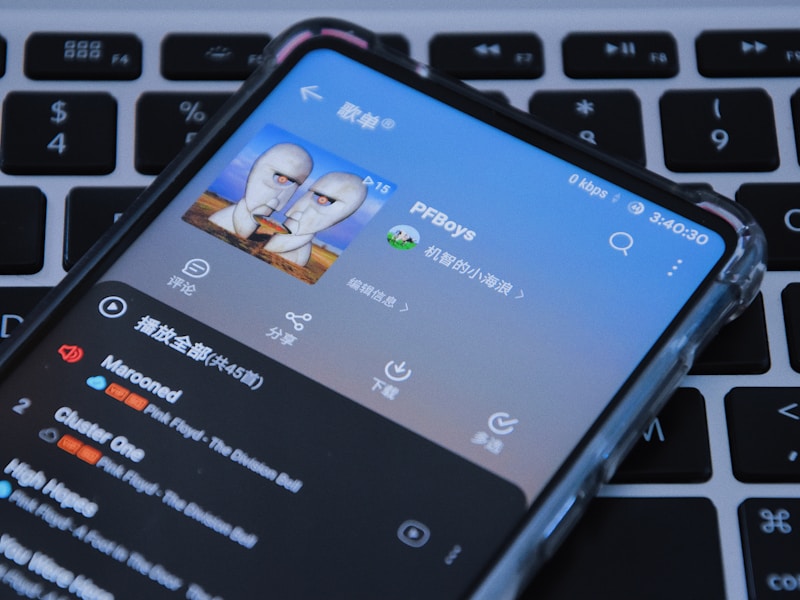 个人档案查询系统官网买iPad开箱实拍
