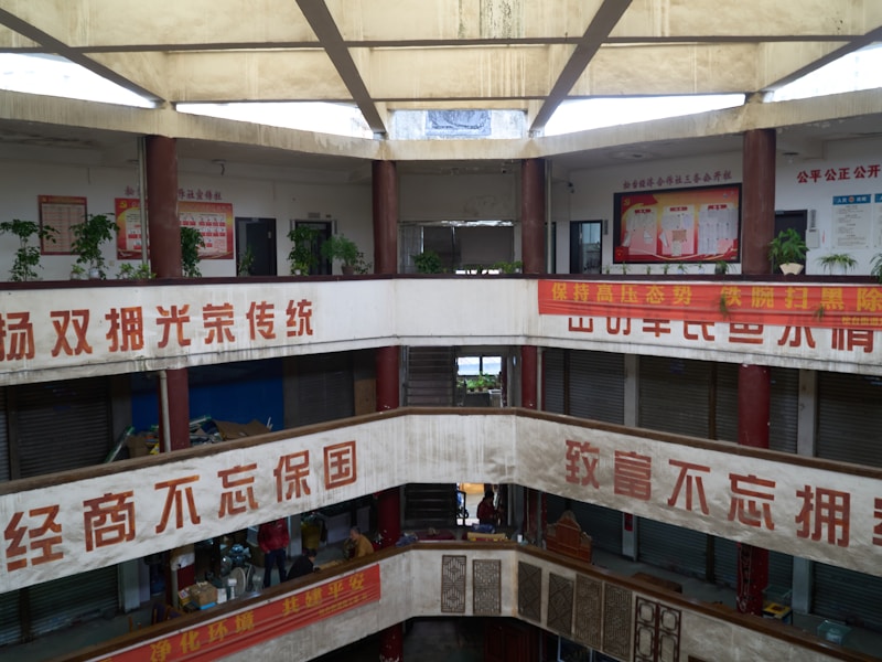 学员在电脑上登录驾校系统查询个人档案的截图