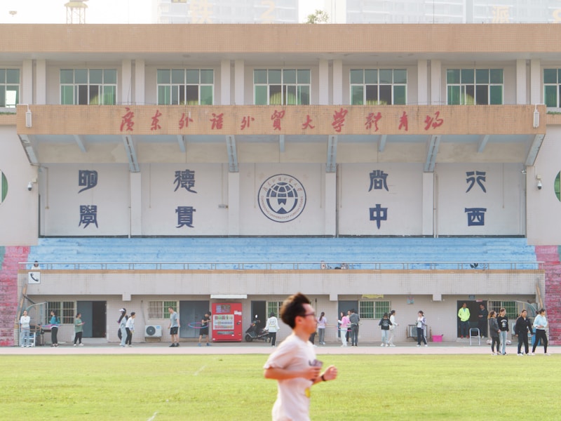 广西个人档案号查询官网界面截图