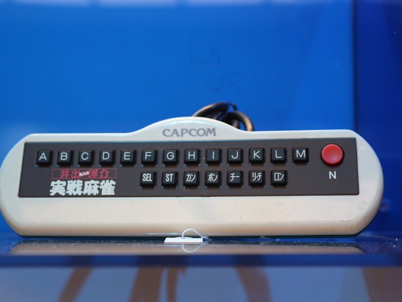 广西省个人档案查询网查询界面截图