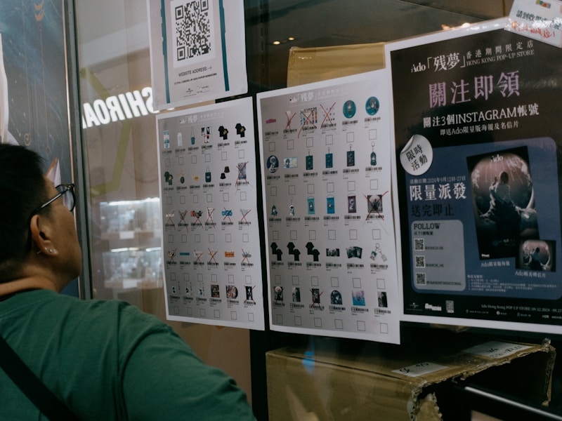 新湘事成个人档案查询操作界面截图