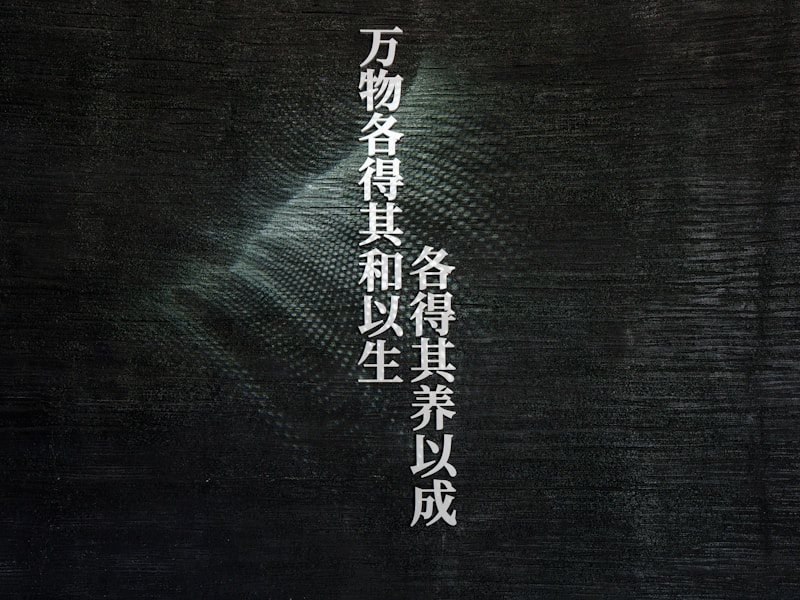 栖霞区个人档案查询网址首页截图