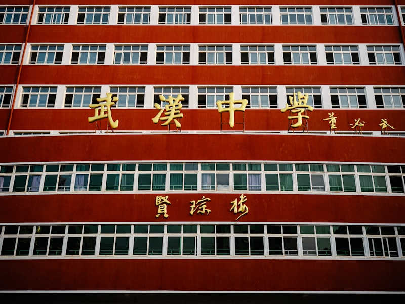 永城个人档案查询现场办理窗口