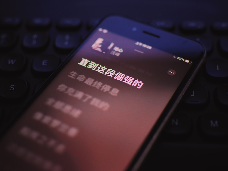 浦口区个人档案查询系统操作界面截图