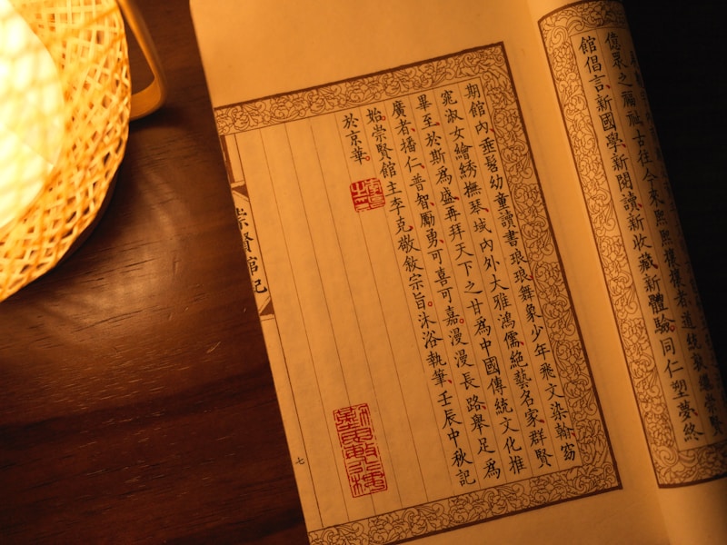 睢宁毕业生个人档案查询步骤示意图