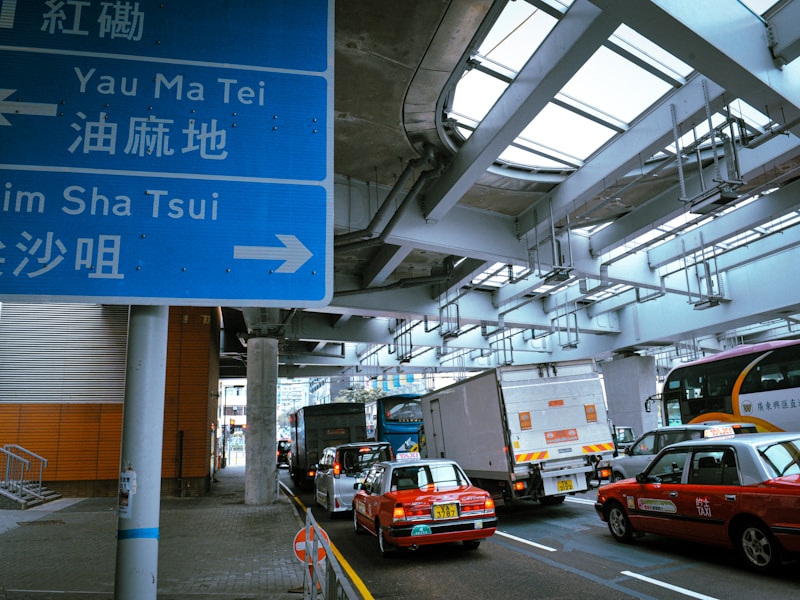车管所网站查询个人档案步骤示意图