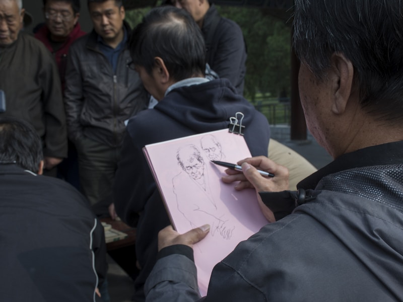个人档案查询流程示意图
