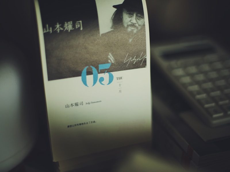 兰州个人档案查询步骤示意图