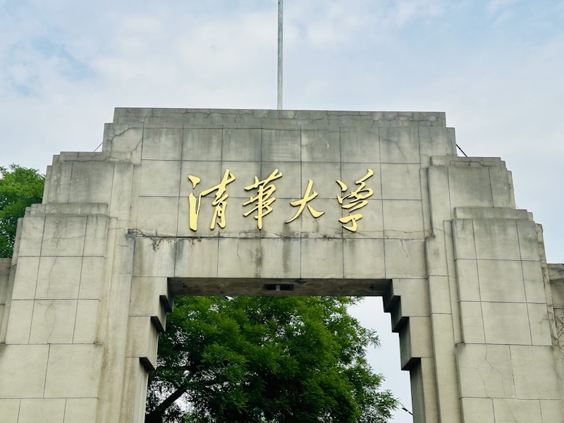 兰考县人社局档案查询窗口实拍
