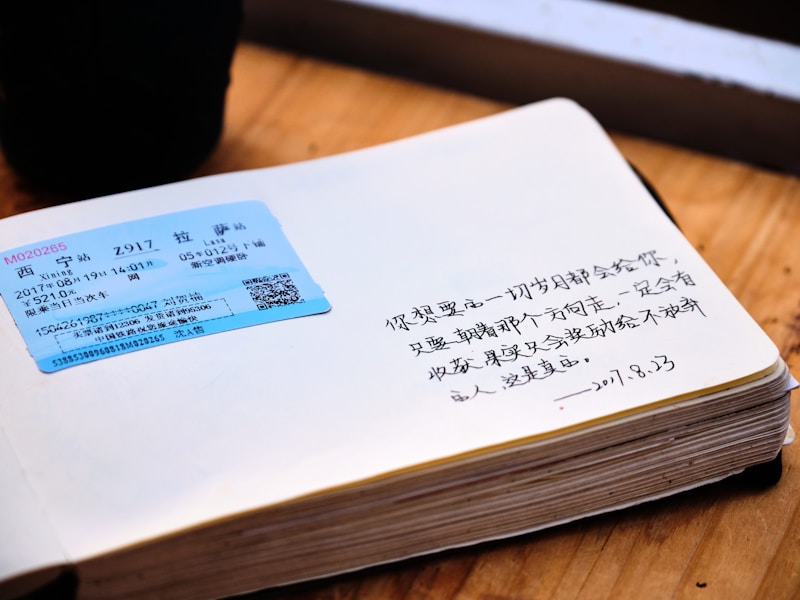华蓥市个人档案查询步骤示意图