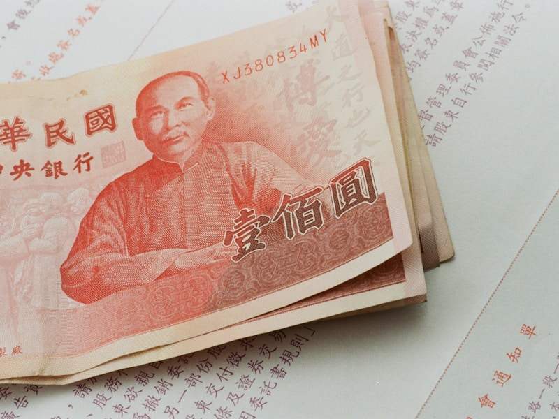 和硕县个人档案查询流程示意图