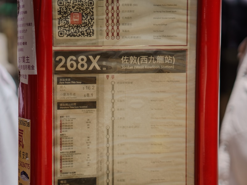 四川个人档案查询网上平台截图