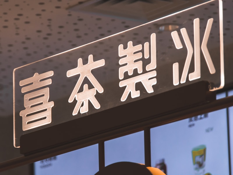 旬阳市人社局档案查询窗口实拍