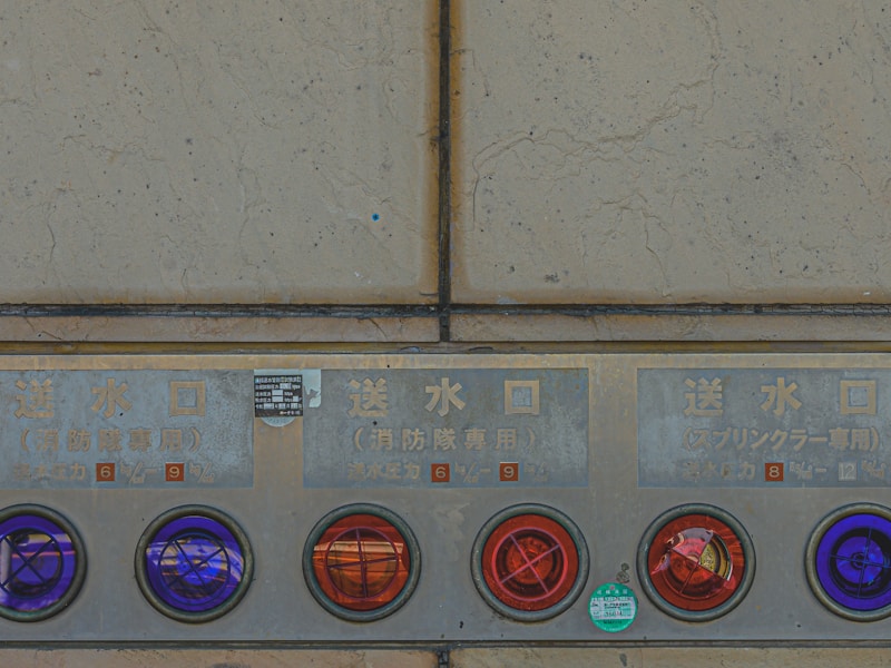 昆明个人档案查询系统登录界面截图