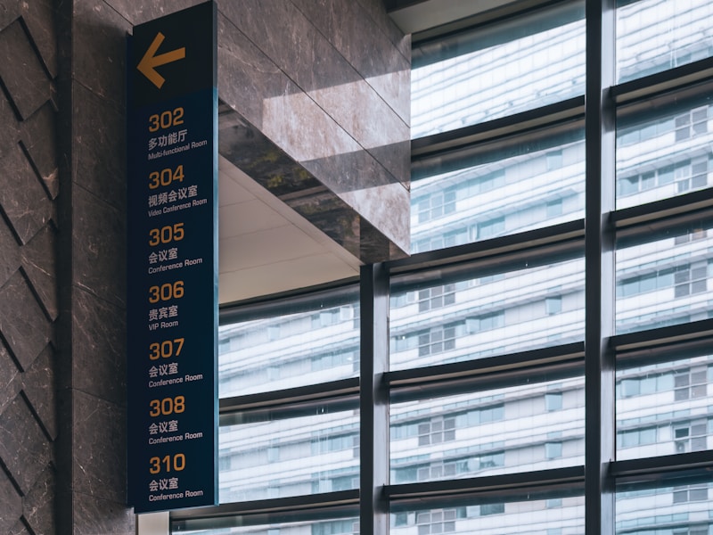 深圳查询个人档案的步骤示意图