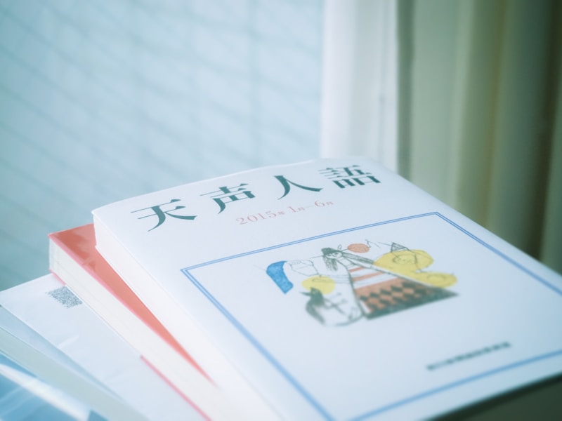 衡阳个人档案查询窗口实景
