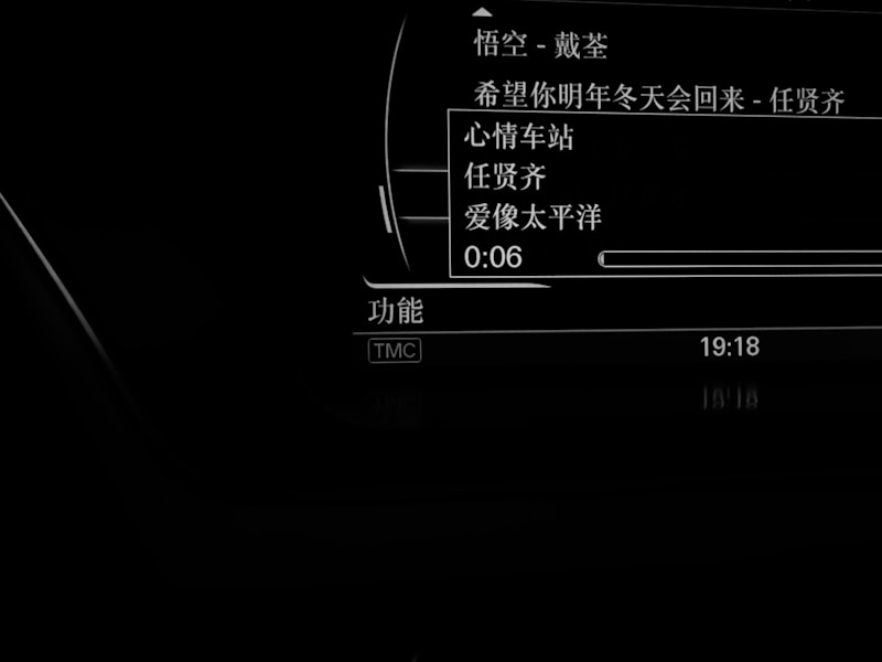 上海个人档案查询线上操作界面