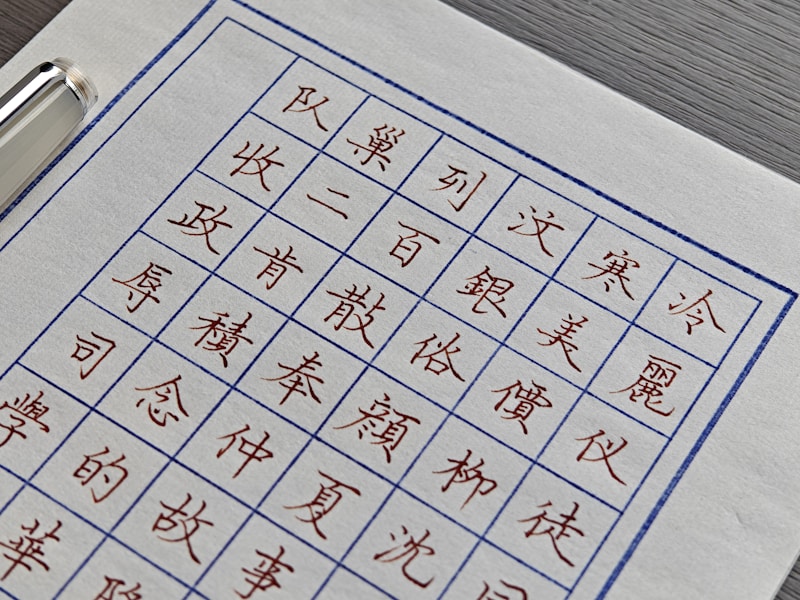 个人档案属地查询方法示意图