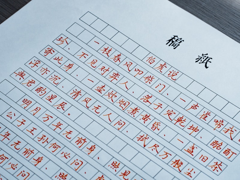 个人档案查询广东线上操作流程