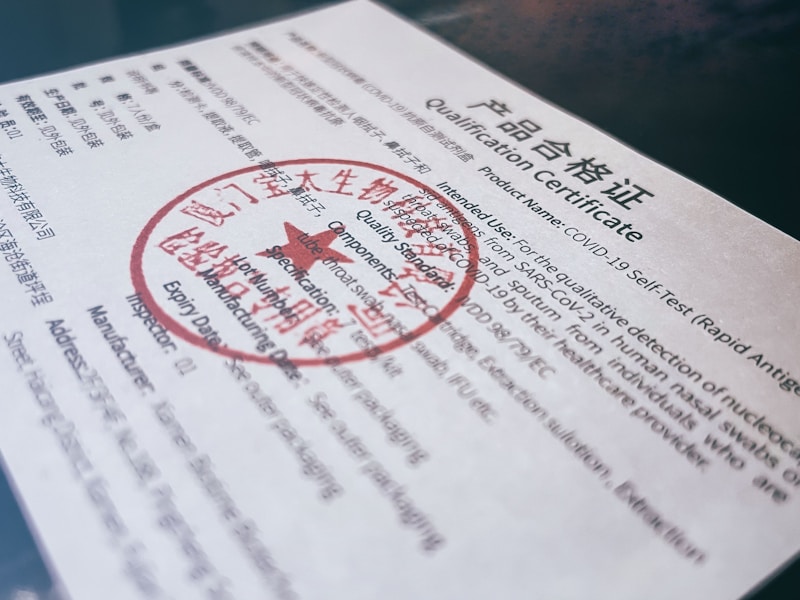 个人档案查询步骤示意图