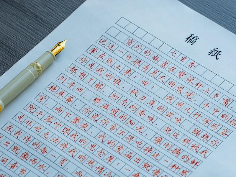 仪征个人档案查询线上操作界面