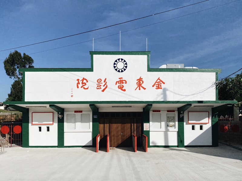 农村居民在乡镇服务大厅查询个人档案
