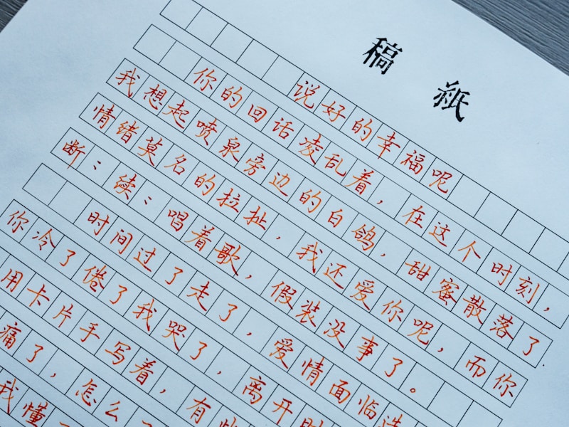 南宁个人档案查询线上入口界面