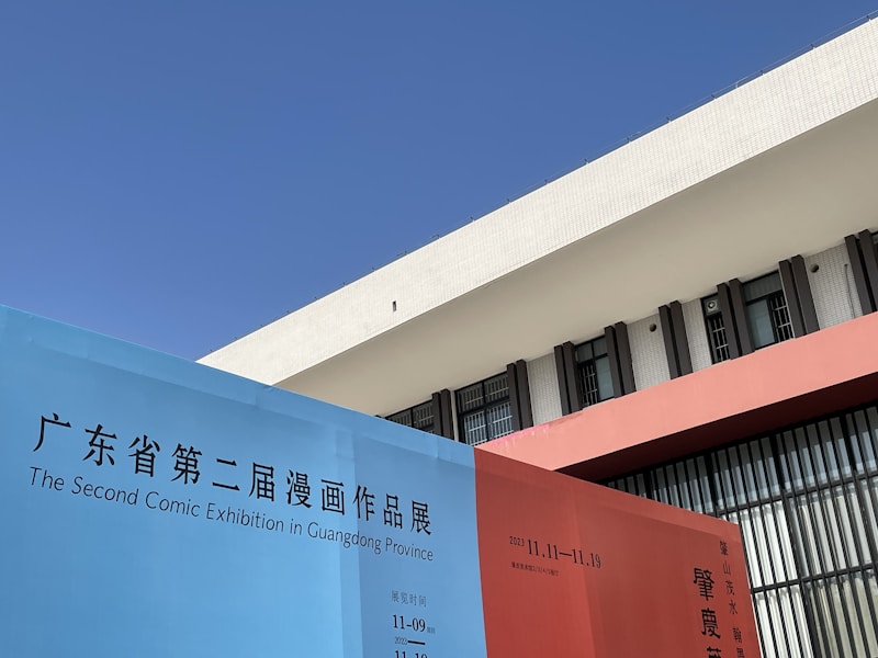 安岳县人力资源市场大厅查询档案窗口