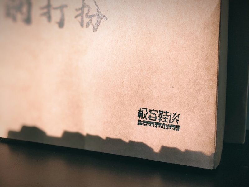 广东个人档案查询线上流程截图示例