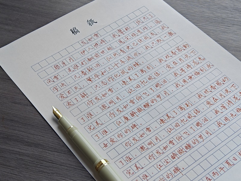 查询个人档案表的步骤示意图