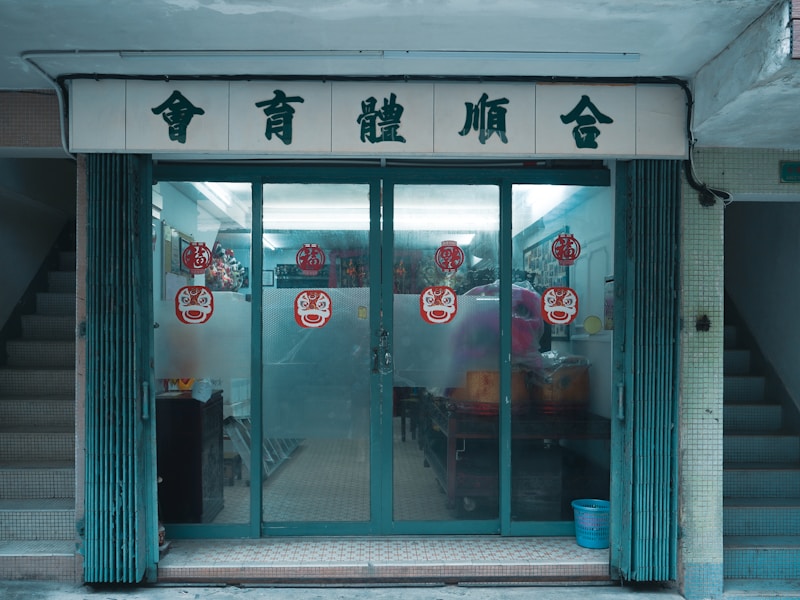 榆林市人才服务中心档案查询窗口