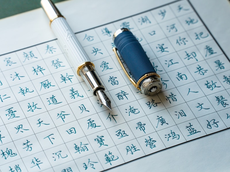 沁阳个人档案查询流程示意图