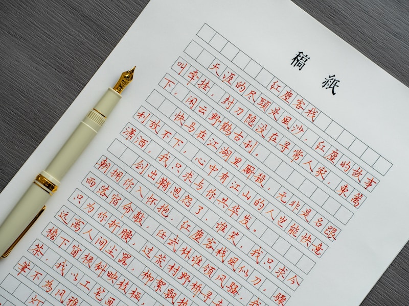 淮南个人档案查询线上办理流程示意图