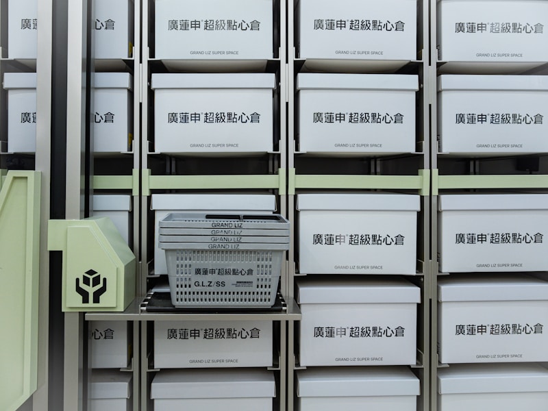 湖北个人档案查询线上平台操作界面