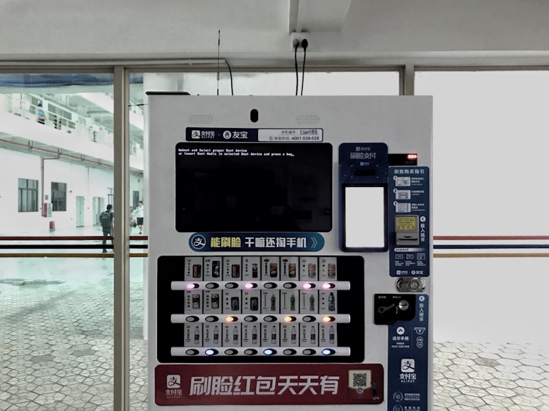 湖南个人档案查询线上操作界面