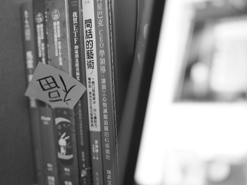 网络个人档案查询步骤示意图