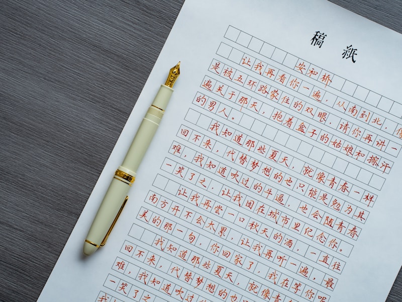西乡查询个人档案流程示意图