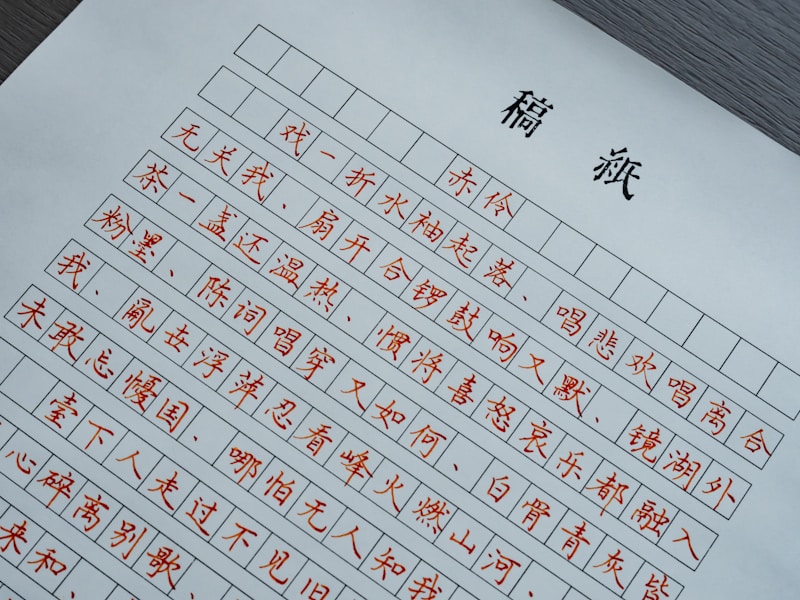 遂川个人档案查询流程示意图
