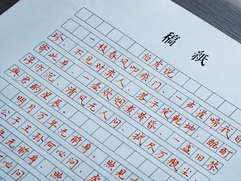遵义个人档案查询线上平台截图