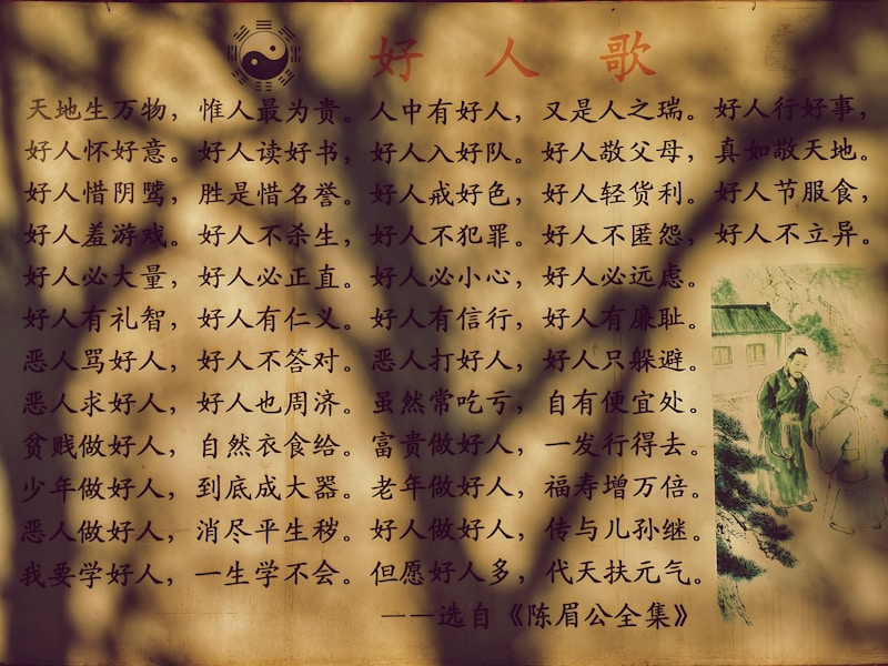 邵东个人档案查询流程示意图