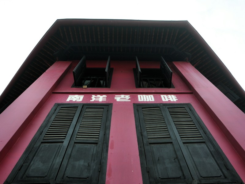 乌鲁木齐市人才服务中心档案查询窗口