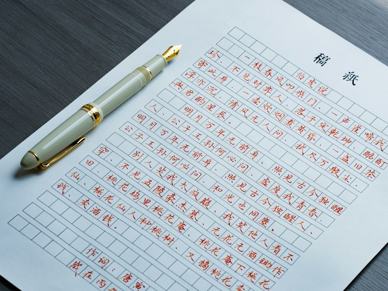 公积金查询个人档案的5种方式示意图