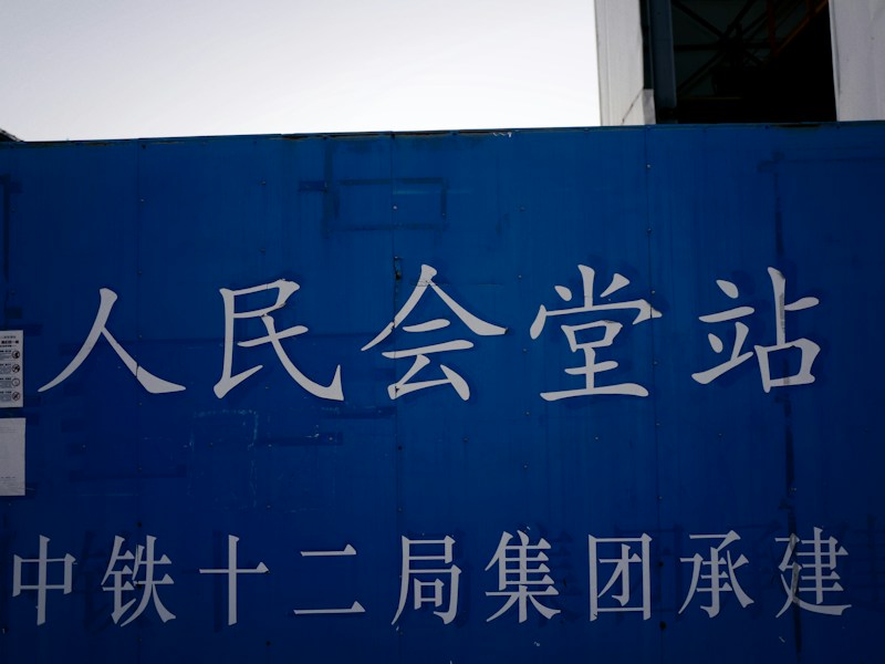 在美国查询个人档案的步骤示意图