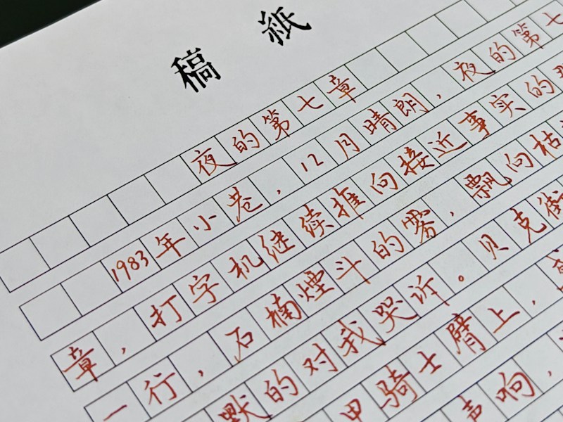宝安个人档案查询线上操作界面示意图